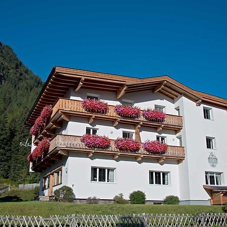 Appartements Schmalzerhof Гріс-ім-Зелльрайн Екстер'єр фото